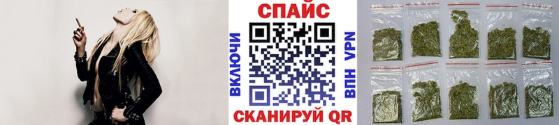 наркотики  Заводоуковск  Бутират буратино 