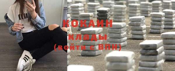 скорость mdpv Дмитровск
