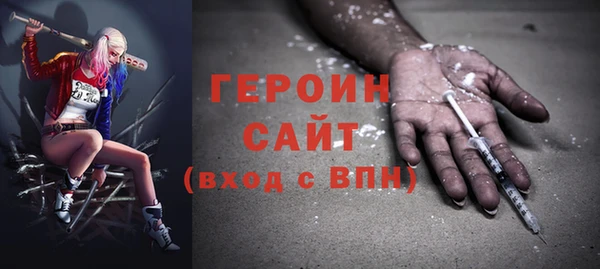 а пвп мука Дмитров