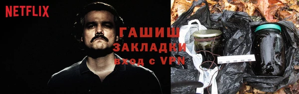 мефедрон VHQ Дмитриев