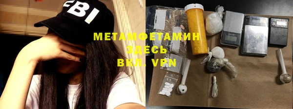 а пвп мука Дмитров