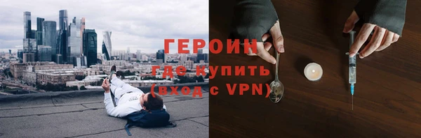 а пвп мука Дмитров