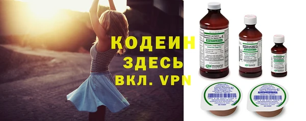 а пвп мука Дмитров