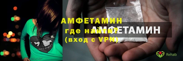 а пвп мука Дмитров