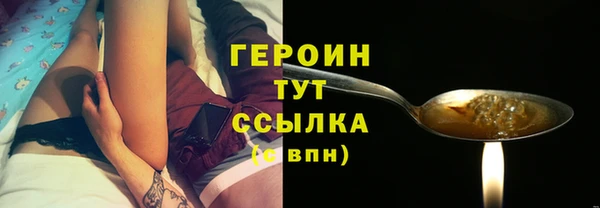 а пвп мука Дмитров