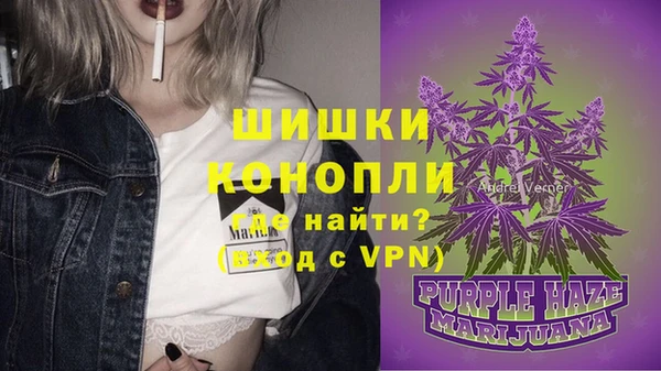 а пвп мука Дмитров