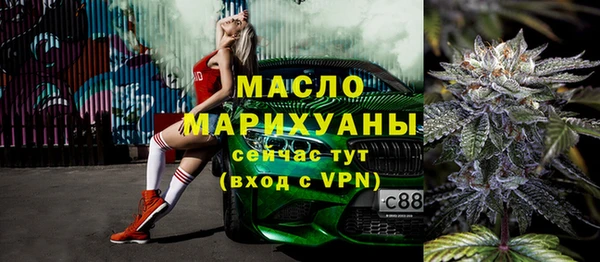 а пвп мука Дмитров