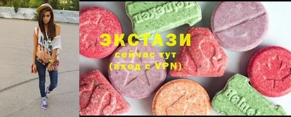а пвп мука Дмитров