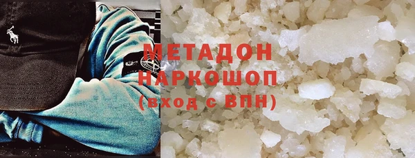 а пвп мука Дмитров