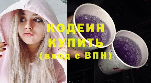 а пвп мука Дмитров