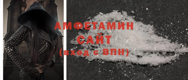 мефедрон VHQ Дмитриев