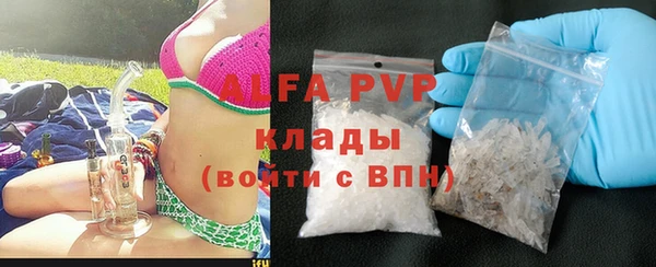 а пвп мука Дмитров