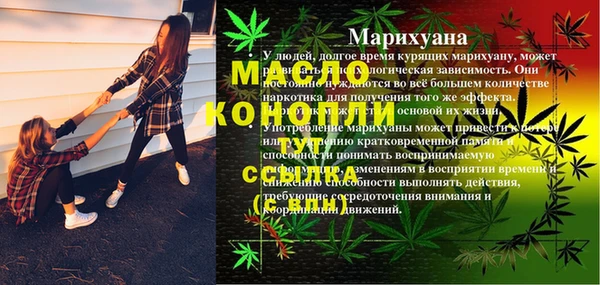 мефедрон VHQ Дмитриев