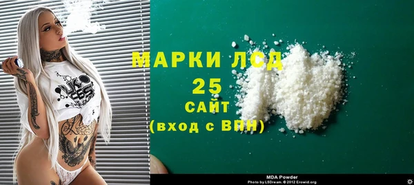 а пвп мука Дмитров