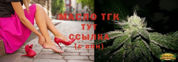 мефедрон VHQ Дмитриев