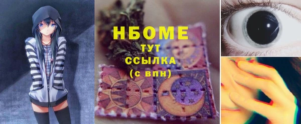 а пвп мука Дмитров