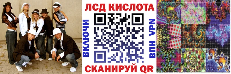 Наркотические марки 1,5мг что такое наркотик Заводоуковск